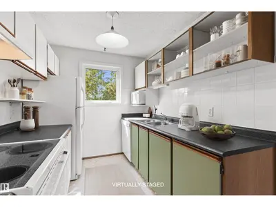 Photo 3 of #301 9505 77 AV NW