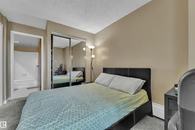 Photo 3 of #608 10149 SASKATCHEWAN DR NW