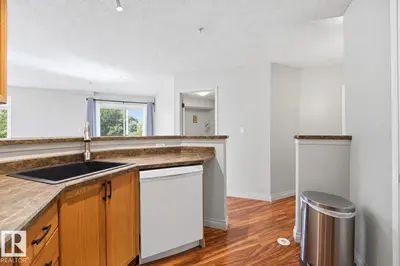 Photo 3 of #208 7905 96 ST NW
