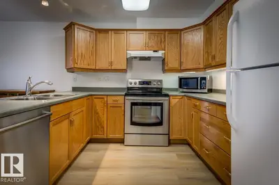 Photo 1 of #212 8912 156 ST NW