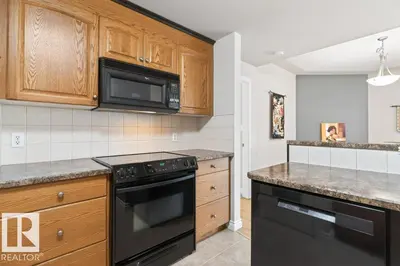 Photo 3 of #408 9020 JASPER AV NW