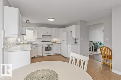 Photo 4 of 1259 JOYCE CR NW