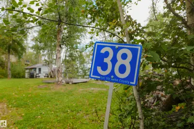Photo 1 of #38 3215 TWP ROAD 574