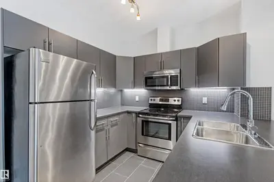 Photo 2 of #210 10611 117 ST NW