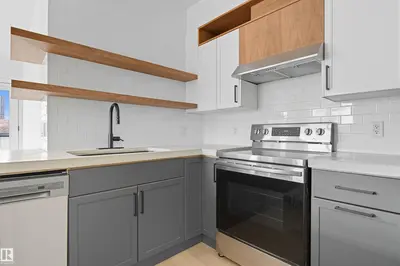 Photo 4 of #404 10346 117 ST NW
