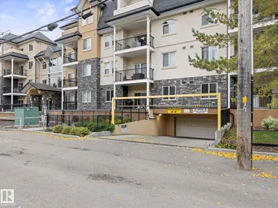 Photo 1 of #305 8730 82 AV NW