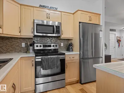 Photo 3 of #305 8730 82 AV NW