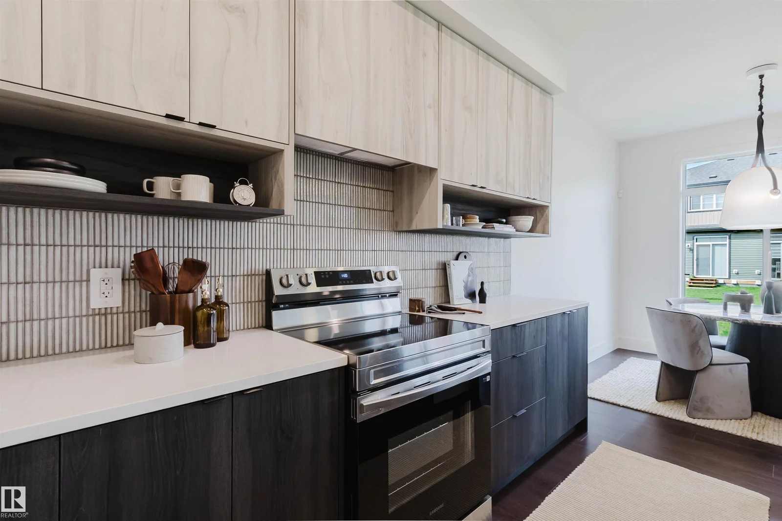 8303 Kiriak LO SW, Edmonton