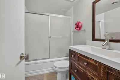 Photo 4 of #1704 9835 113 ST NW