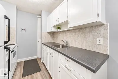 Photo 4 of #208 10883 SASKATCHEWAN DR NW